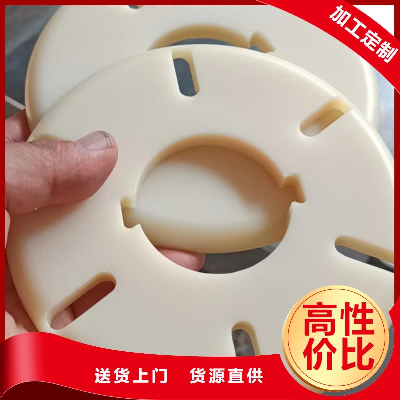供應批發(fā)注塑產(chǎn)品有氣泡怎么調-省錢