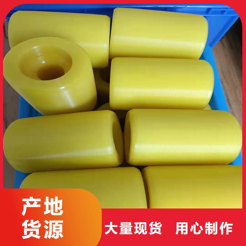 服務周到的注塑產品縮水怎么調機供貨商