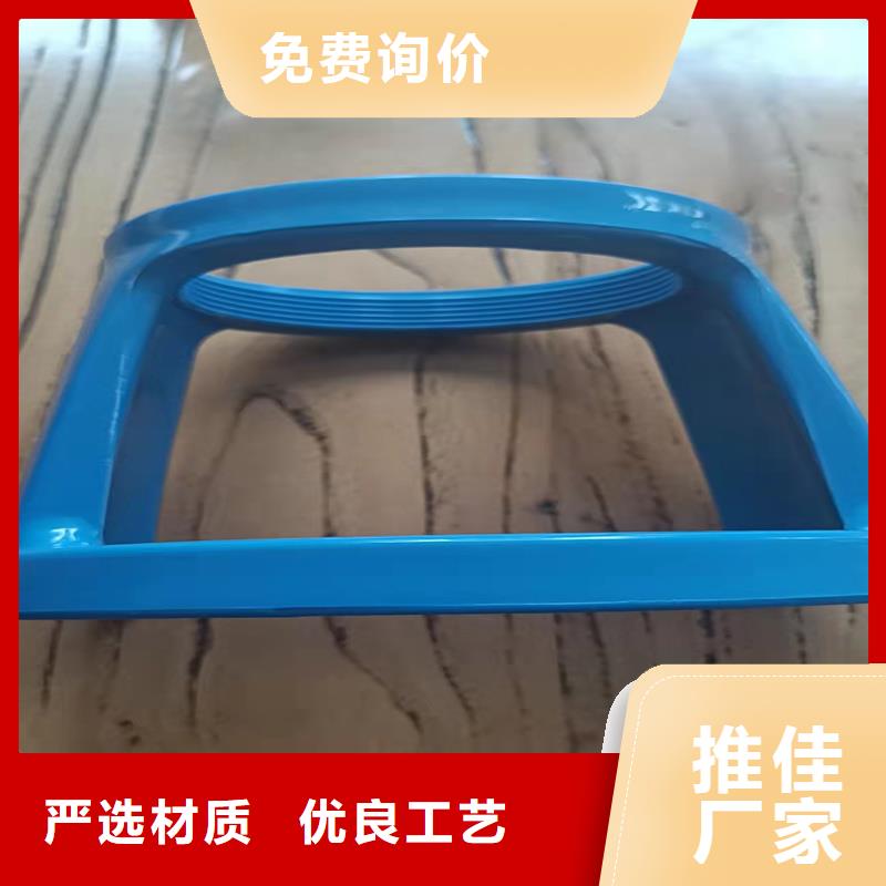 注塑产品[金属软管]超产品在细节