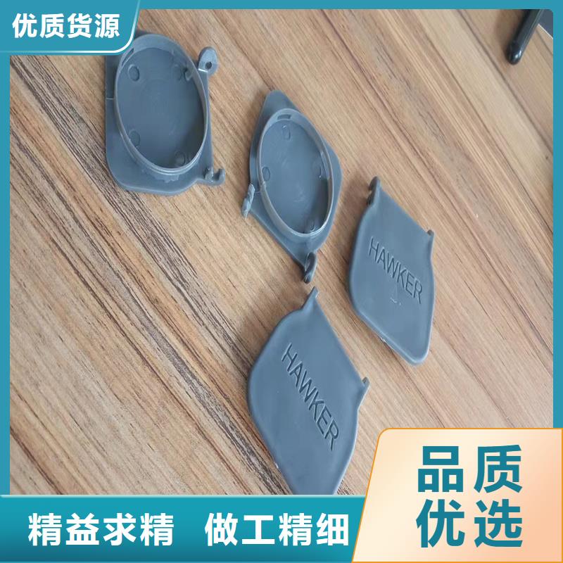 注塑产品变形解决方案期待您的来电