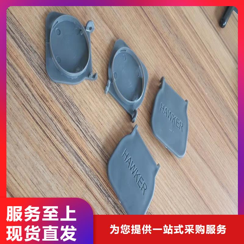 注塑產(chǎn)品有氣泡怎么調(diào)廠家-誠信經(jīng)營