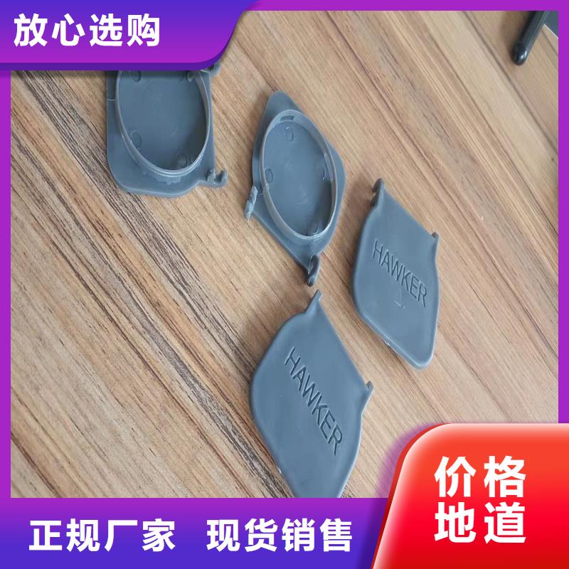 注塑产品聚氨酯制品专业厂家