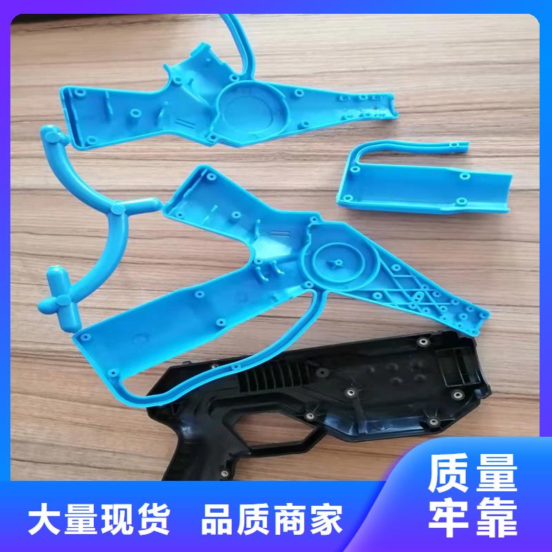 注塑产品-[氟胶条]优选原材