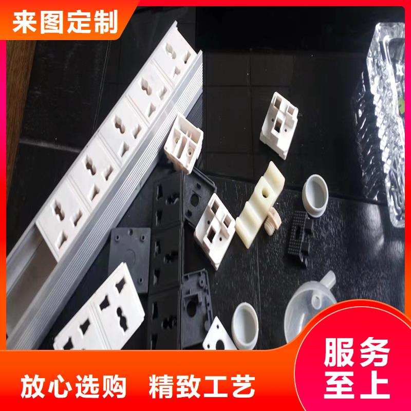定制注塑產(chǎn)品應(yīng)力痕解決方案_誠(chéng)信企業(yè)