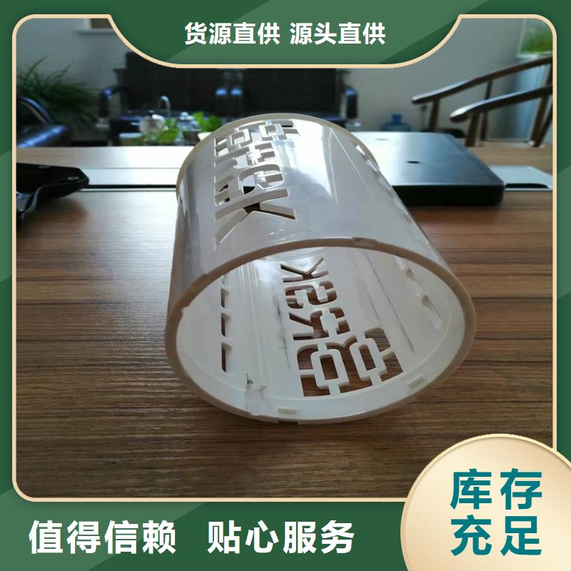 注塑產(chǎn)品料花怎么解決品種多價(jià)格低