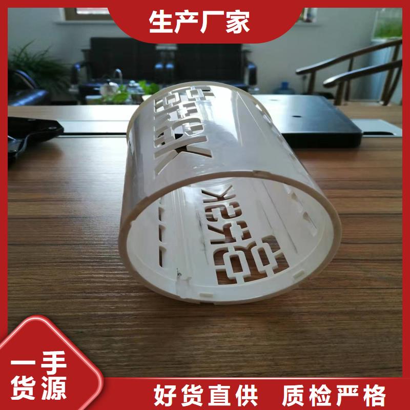 注塑产品尼龙套甄选好厂家