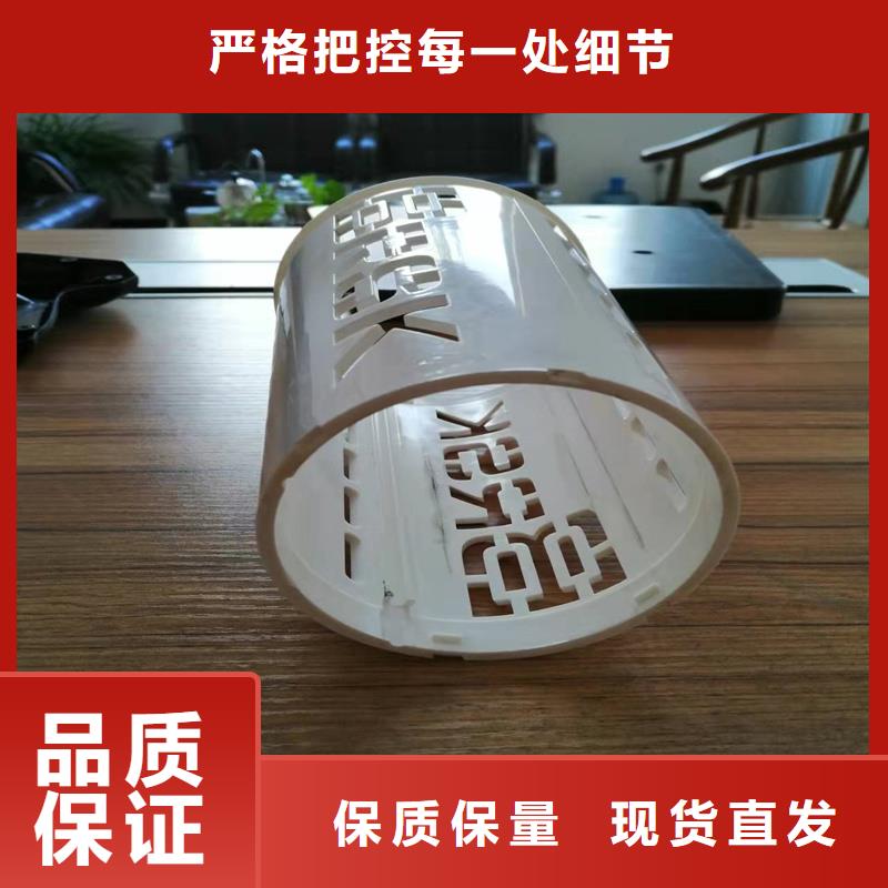 注塑产品尺寸大小调试技巧自有工厂