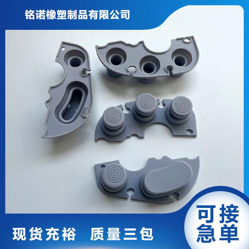 注塑產(chǎn)品縮水怎么調(diào)機大廠家值得信賴