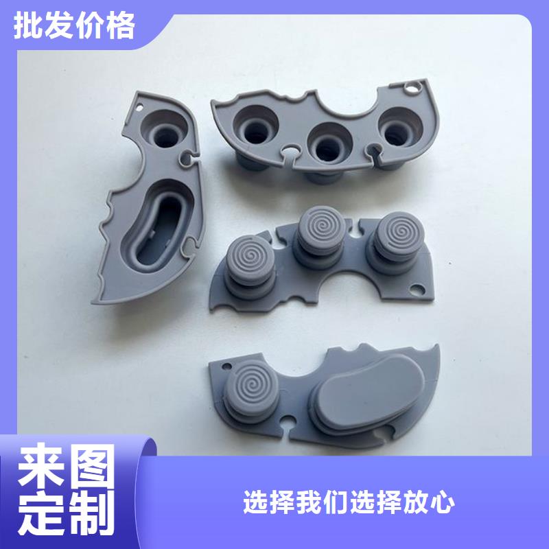注塑產(chǎn)品變形解決方案工廠現(xiàn)貨