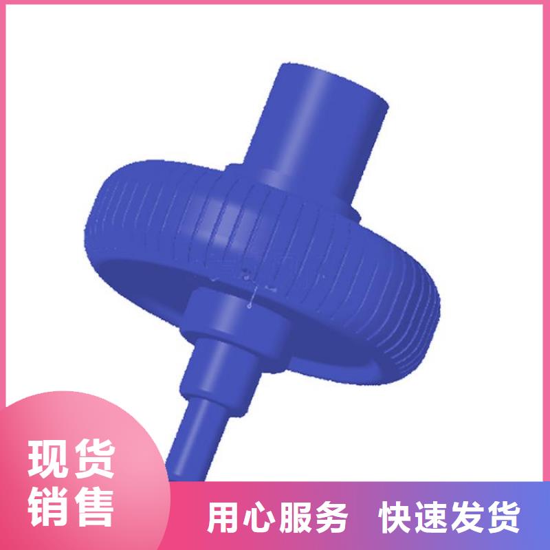 值得信賴的注塑產(chǎn)品變形解決方案生產(chǎn)廠家