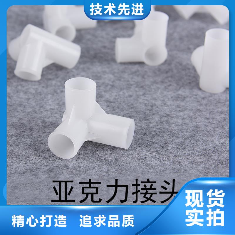 注塑产品变形解决方案期待您的来电