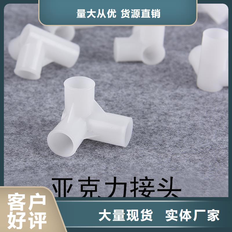 现货供应注塑产品缩水怎么调机_实力厂家