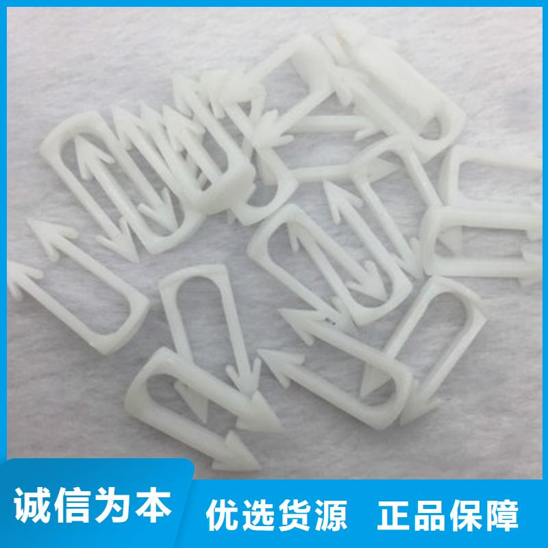 注塑产品有流痕怎么解决-全国发货