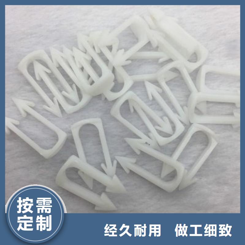 注塑產(chǎn)品尺寸小了怎么調(diào)_注塑產(chǎn)品尺寸小了怎么調(diào)