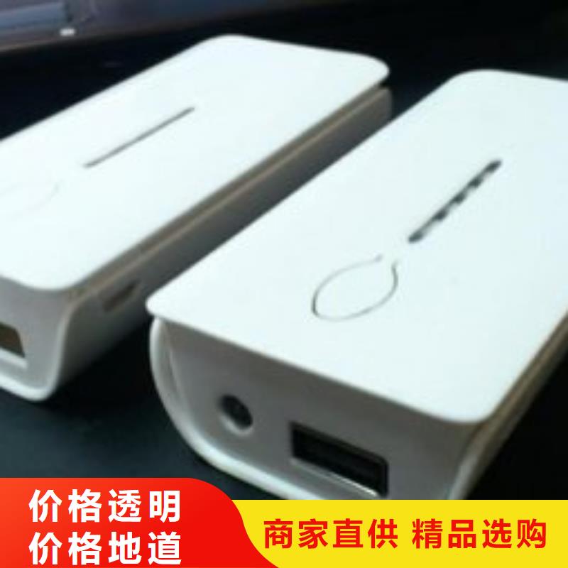 注塑產(chǎn)品打不滿怎么解決生產(chǎn)廠家_10年經(jīng)驗