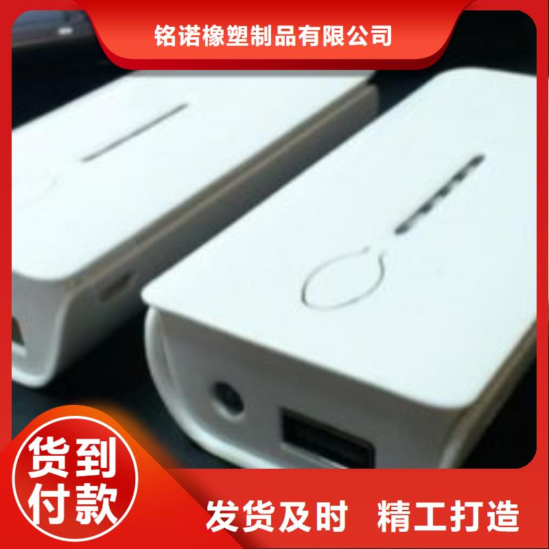 注塑產(chǎn)品加工工廠