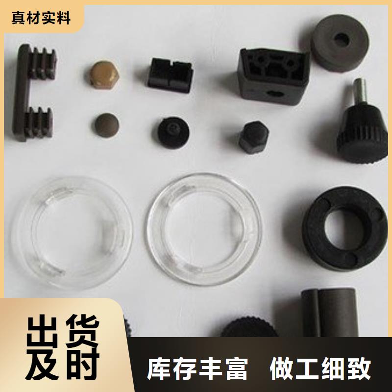 注塑產(chǎn)品打不滿怎么解決大型廠家直銷