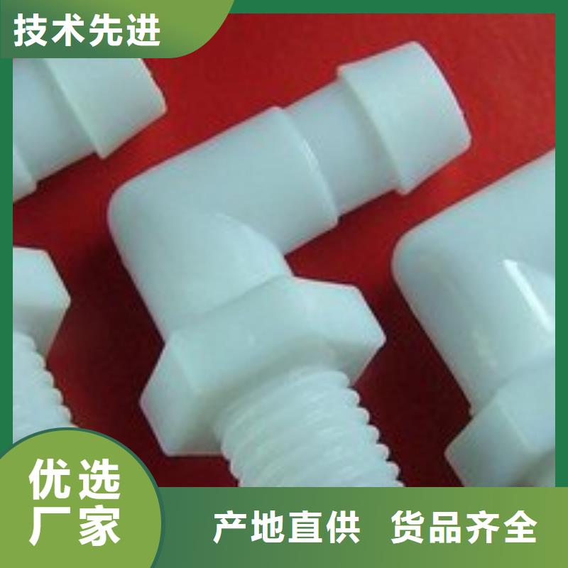 注塑產(chǎn)品變形解決方案-廠家直供