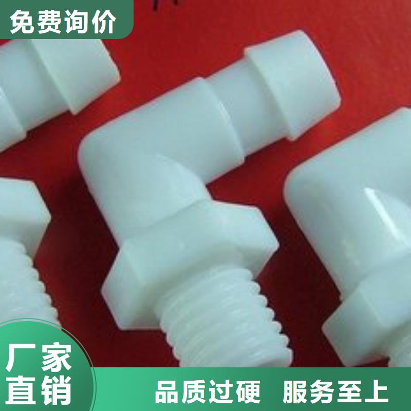 注塑產(chǎn)品變形解決方案-一心為客戶