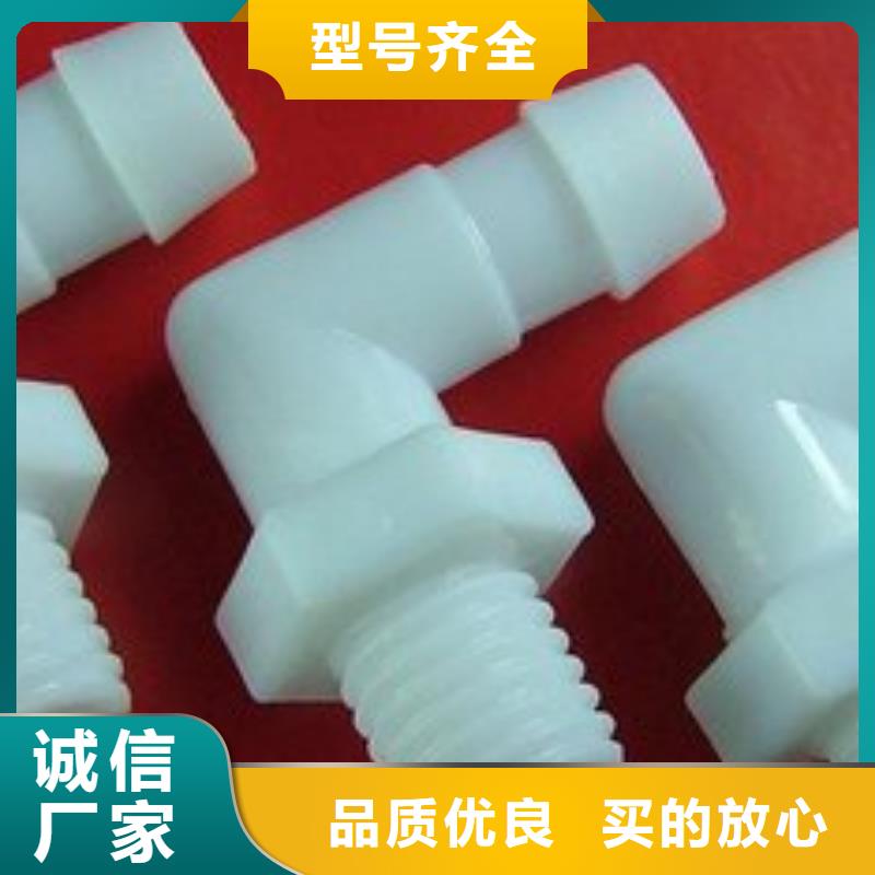注塑產(chǎn)品[氟膠條]發(fā)貨及時