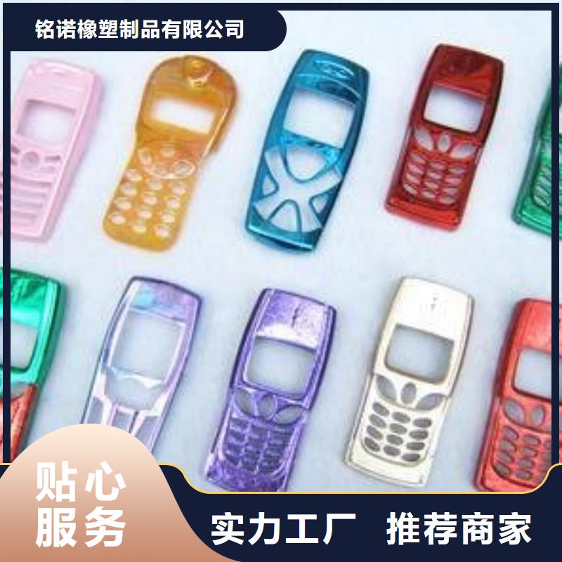 注塑產(chǎn)品困氣原因及解決方法銷售廠家