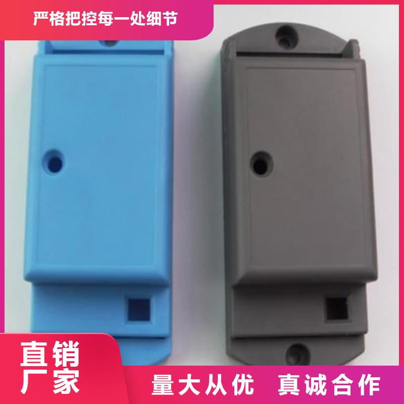 深圳注塑產(chǎn)品開裂原因分析企業(yè)-經(jīng)營豐富