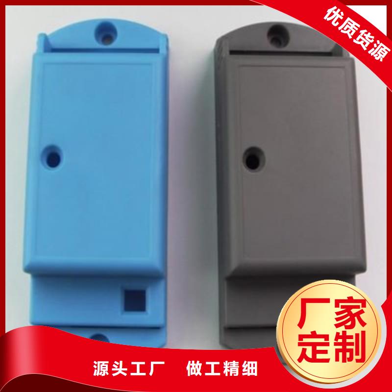 注塑產(chǎn)品有料花原因和解決辦法產(chǎn)地直銷
