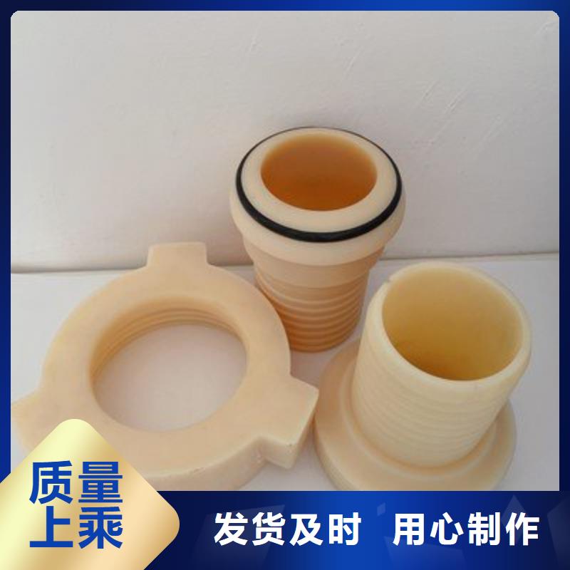 注塑產(chǎn)品[大口徑橡膠管]一個起售