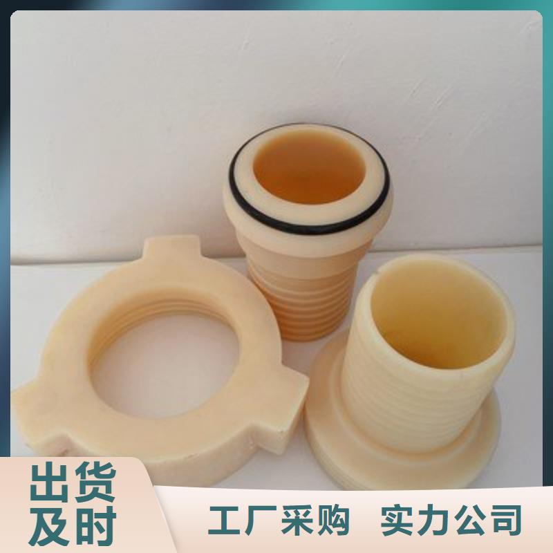 注塑產(chǎn)品變形解決方案廠家找銘諾橡塑制品有限公司