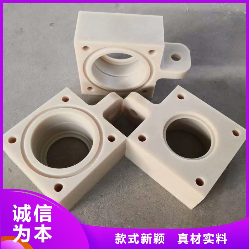 注塑產(chǎn)品公司-加工廠
