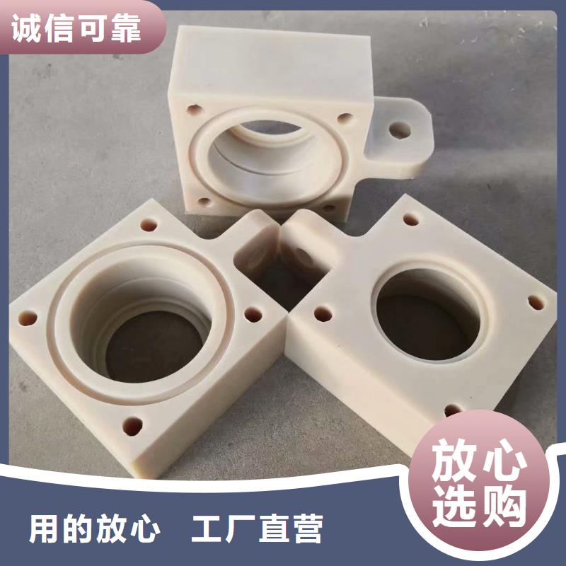 注塑产品尼龙套甄选好厂家
