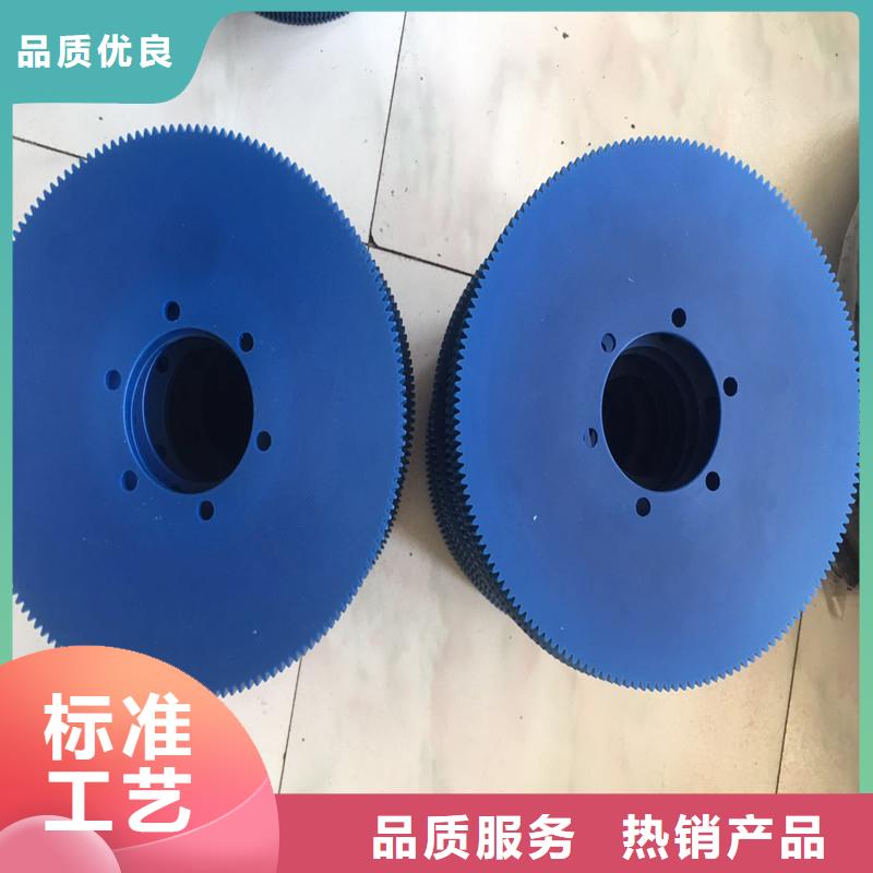 批發(fā)注塑產(chǎn)品變形解決方案的廠家
