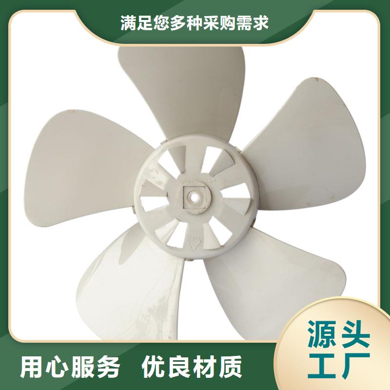 注塑产品-[氟胶条]优选原材