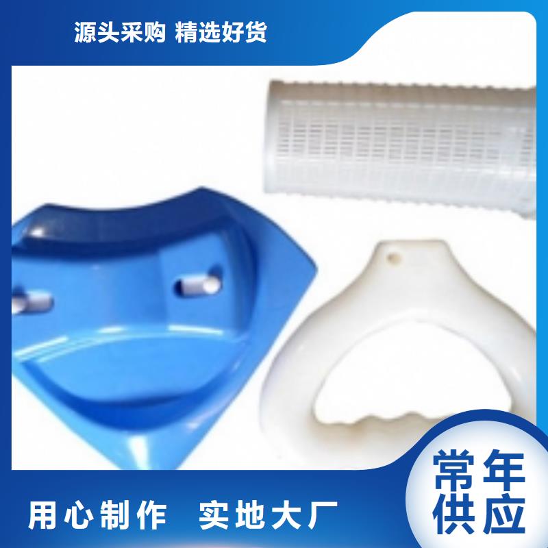注塑产品-[氟胶条]优选原材