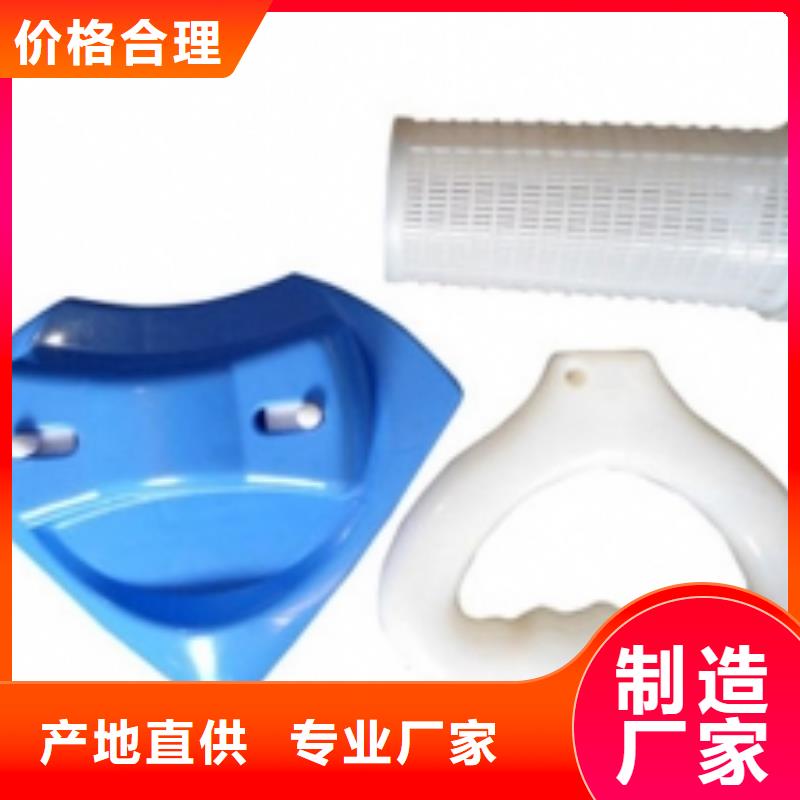 注塑产品料花怎么解决供应