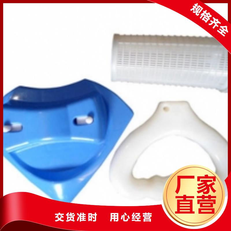 注塑產(chǎn)品開裂原因分析優(yōu)選廠家