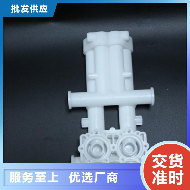 注塑產(chǎn)品縮水怎么調(diào)機(jī)買的放心找銘諾橡塑制品有限公司