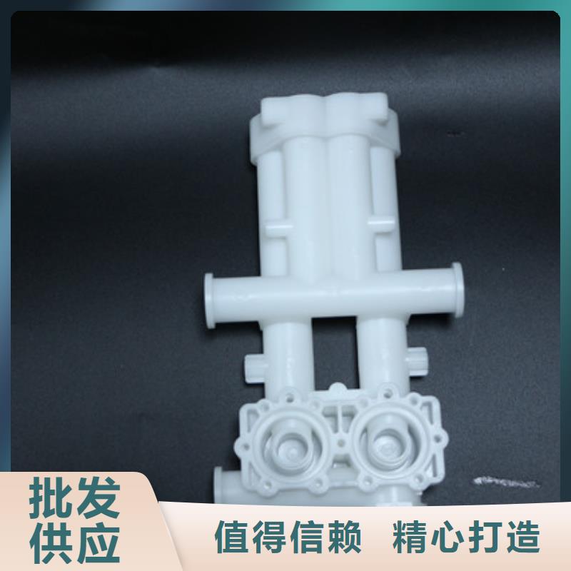 注塑產(chǎn)品氟膠條拒絕差價(jià)