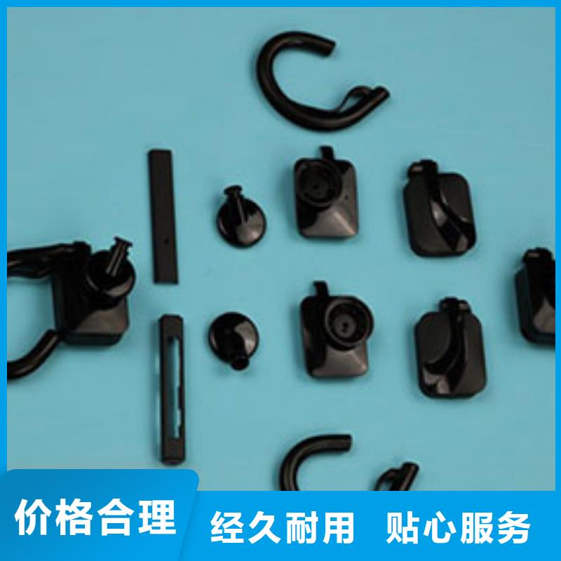 注塑產(chǎn)品困氣原因及解決方法適用范圍廣
