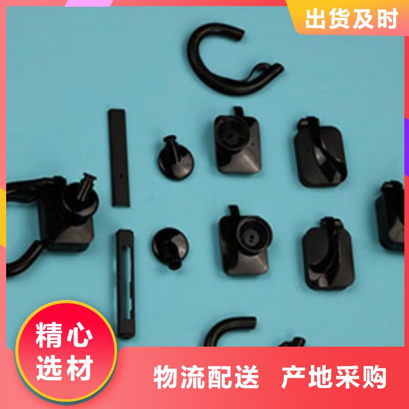 訂購注塑產(chǎn)品變形解決方案怎么選？