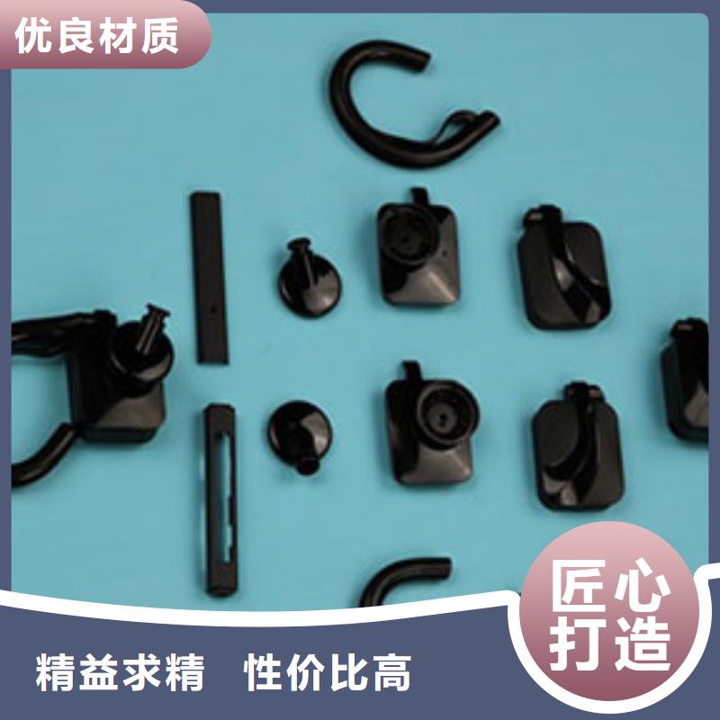 注塑產(chǎn)品尺寸大小調(diào)試技巧廠家資訊