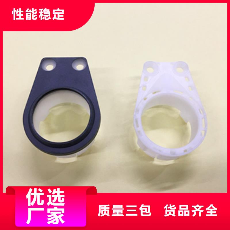 注塑產(chǎn)品打不滿(mǎn)怎么解決來(lái)圖在線(xiàn)報(bào)價(jià)