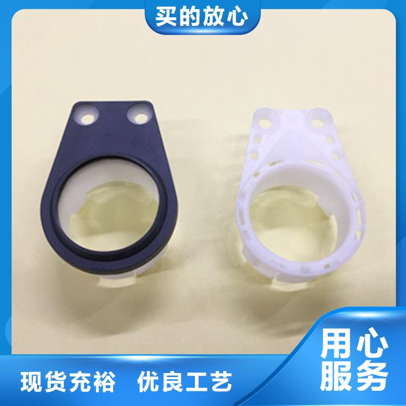 注塑產(chǎn)品開裂原因分析優(yōu)選廠家