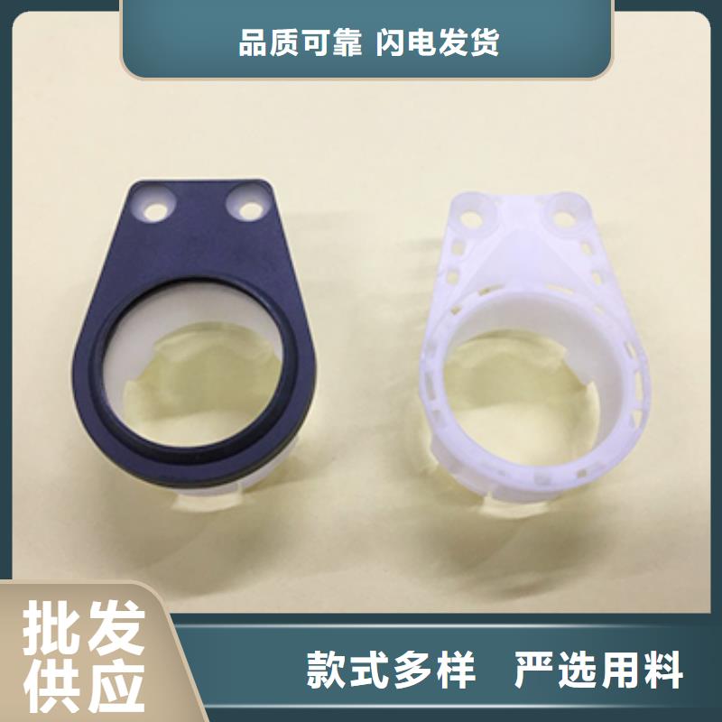 注塑產(chǎn)品變形解決方案產(chǎn)品規(guī)格介紹