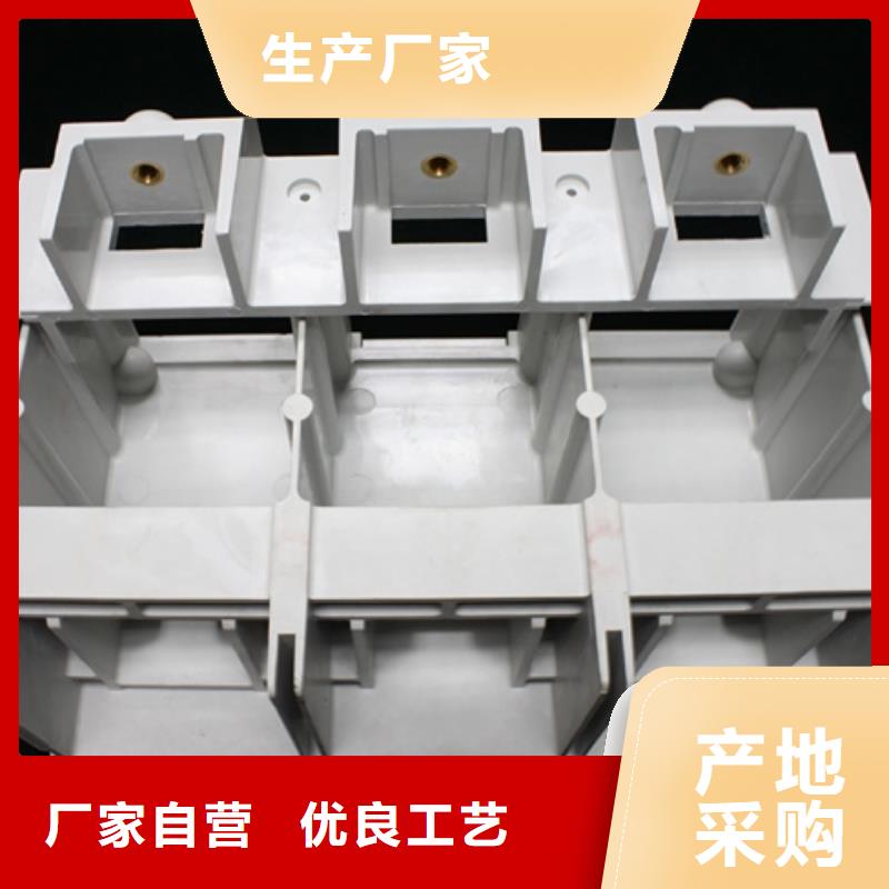 注塑產(chǎn)品開裂原因分析款式多樣