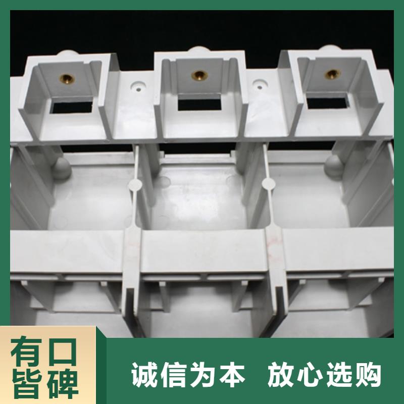 注塑產(chǎn)品有料花原因和解決辦法廠家現(xiàn)貨價(jià)格