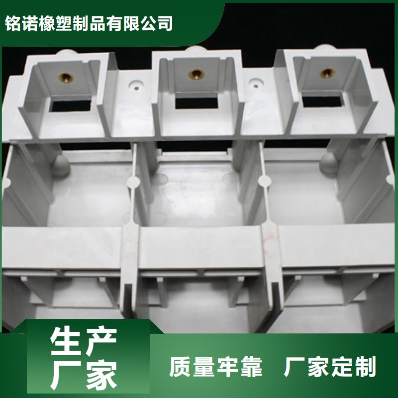 服务周到的注塑产品有气纹怎么解决供货商
