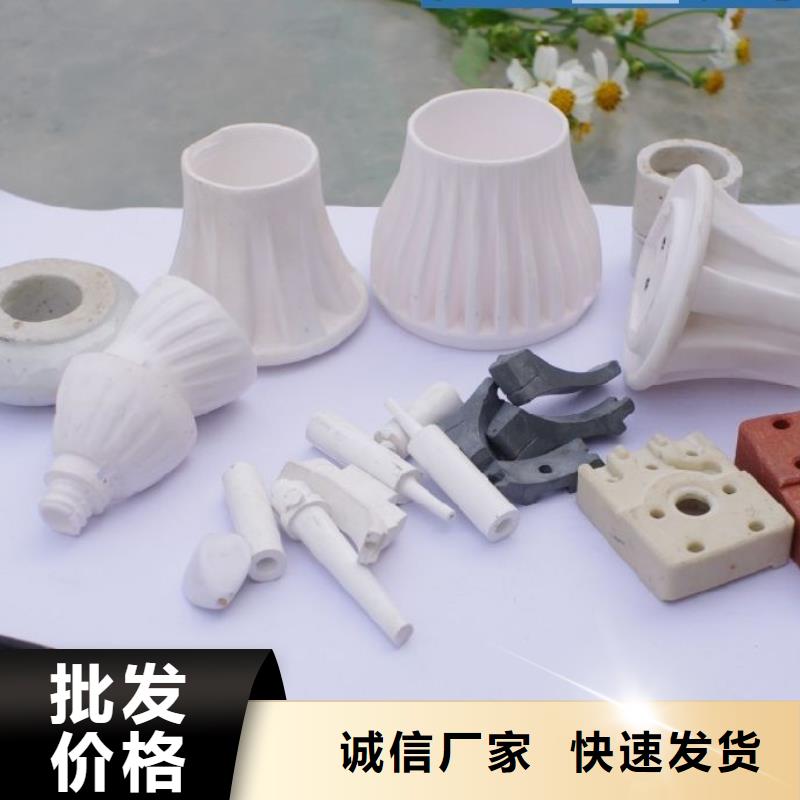 注塑產(chǎn)品[氟膠條]發(fā)貨及時