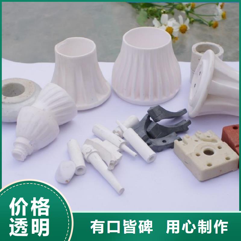 【注塑產(chǎn)品】,硅膠密封條品質(zhì)保障售后無憂