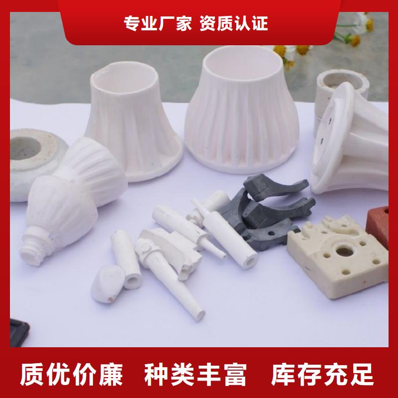 注塑产品,杀菌锅塑料隔板厂家精选优质材料